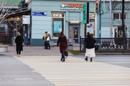 Доброе утро!. Сегодня 25 ноября, вторник