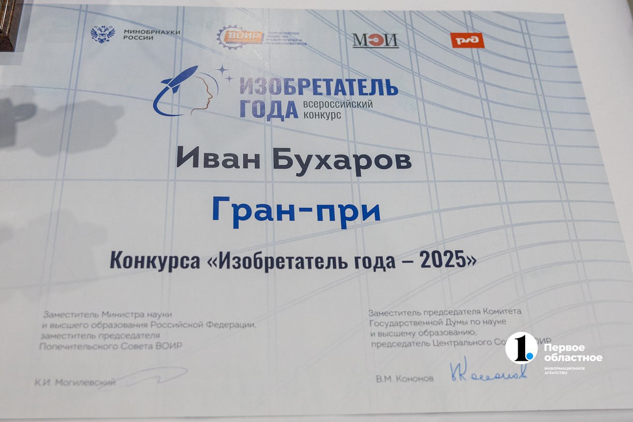 «Для инженера-творца важно, чтобы его работу оценили» «Для инженера-творца важно, чтобы его работу оценили»