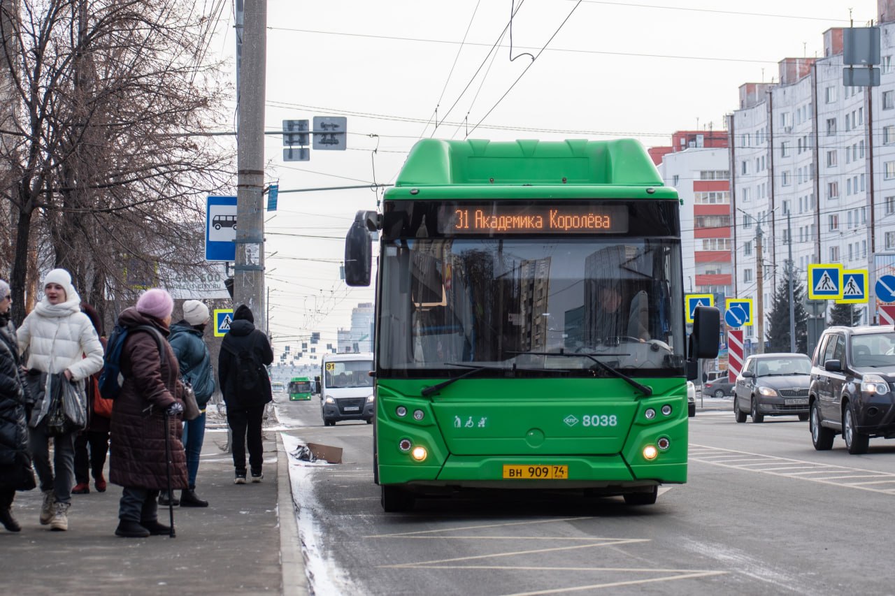 123 Новую выделенную полосу для общественного транспорта сделали в Челябинске