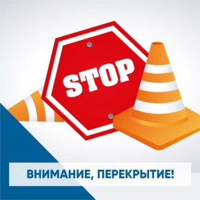           28  30            38/2      