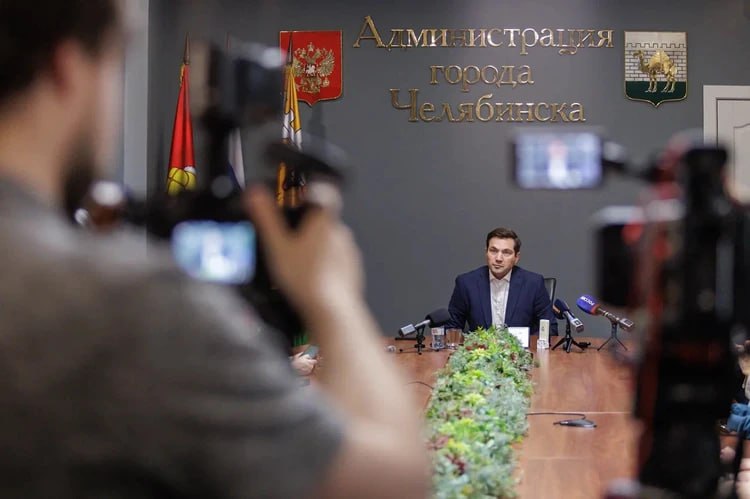 В администрации Челябинска состоялась пресс-конференция главы города Алексея Лошкина