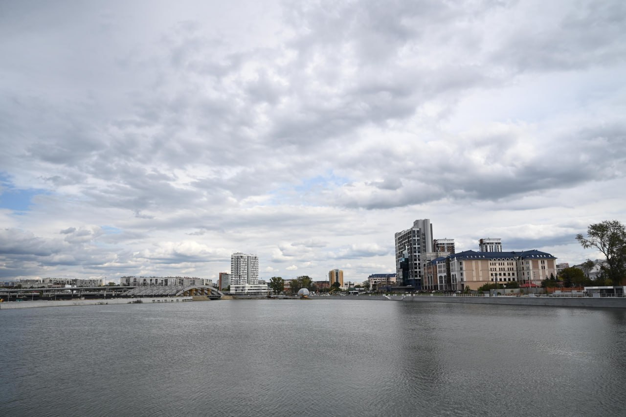 Доброе утро, Южный Урал!. Сегодня 26 ноября, среда