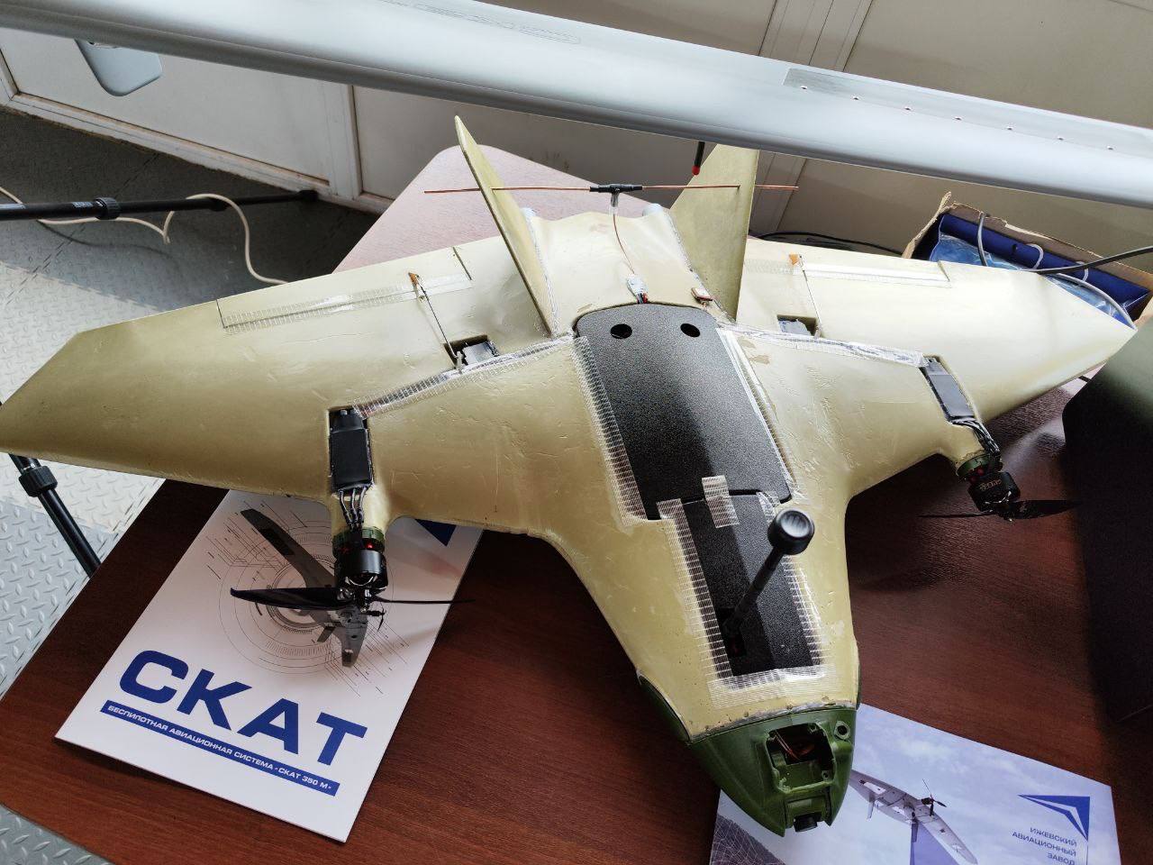 В Челябинской области презентовали проект по тестированию беспилотных воздушных судов