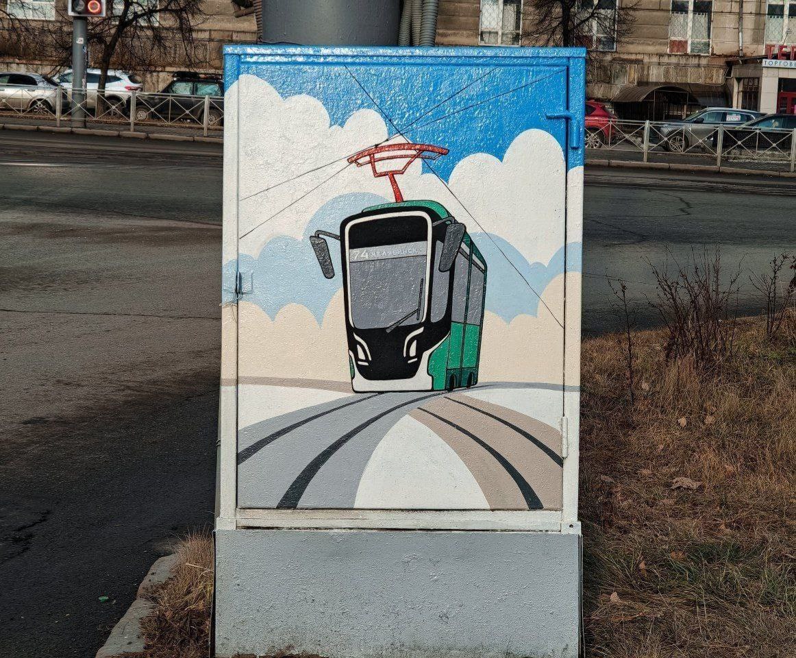 В Челябинске преобразились трансформаторные шкафы