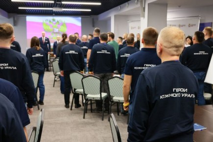 Южноуральские ветераны СВО активно работают с детьми и молодёжью