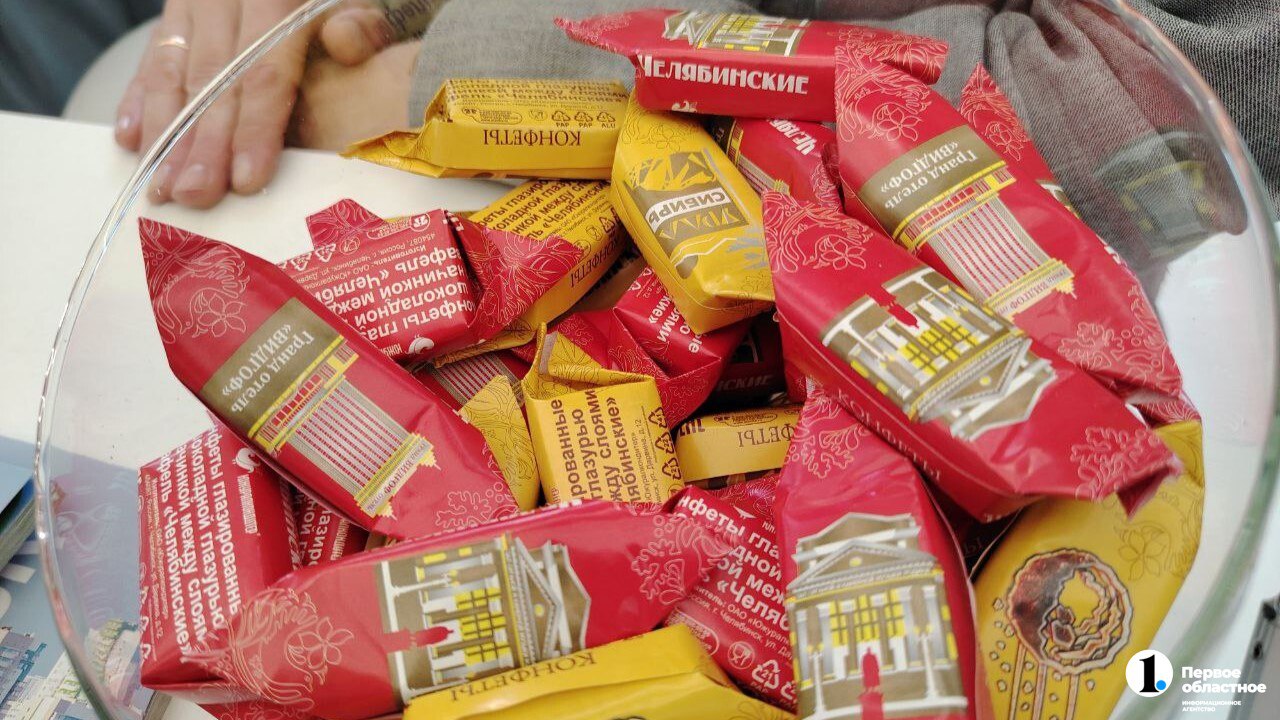 ЗаЧем ехать в Челябинск?. Ответ на этот вопрос дают на форуме «Города России», который стартовал в Екатеринбурге ЗаЧем ехать в Челябинск?. Ответ на этот вопрос дают на форуме «Города России», который стартовал в Екатеринбурге