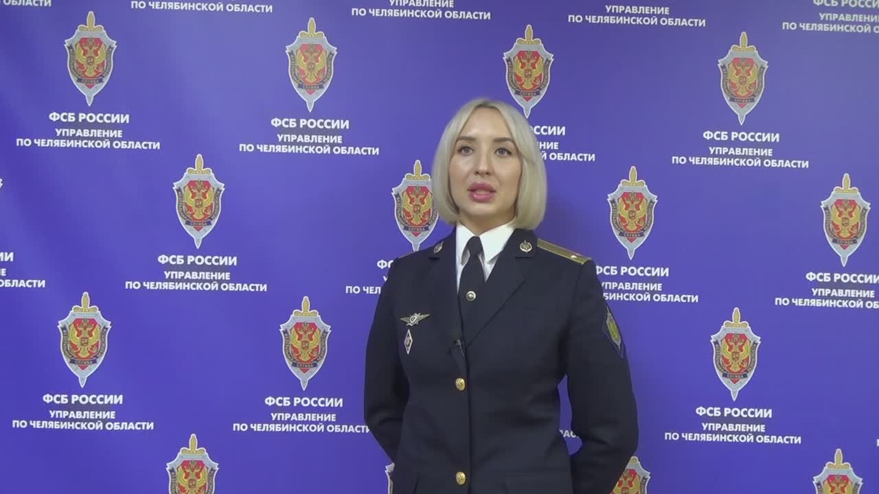 В Челябинской области задержали мужчину, который взламывал мобильные банки