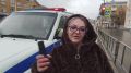 Жительница Златоуста поблагодарила сотрудников Госавтоинспекции за помощь на дороге