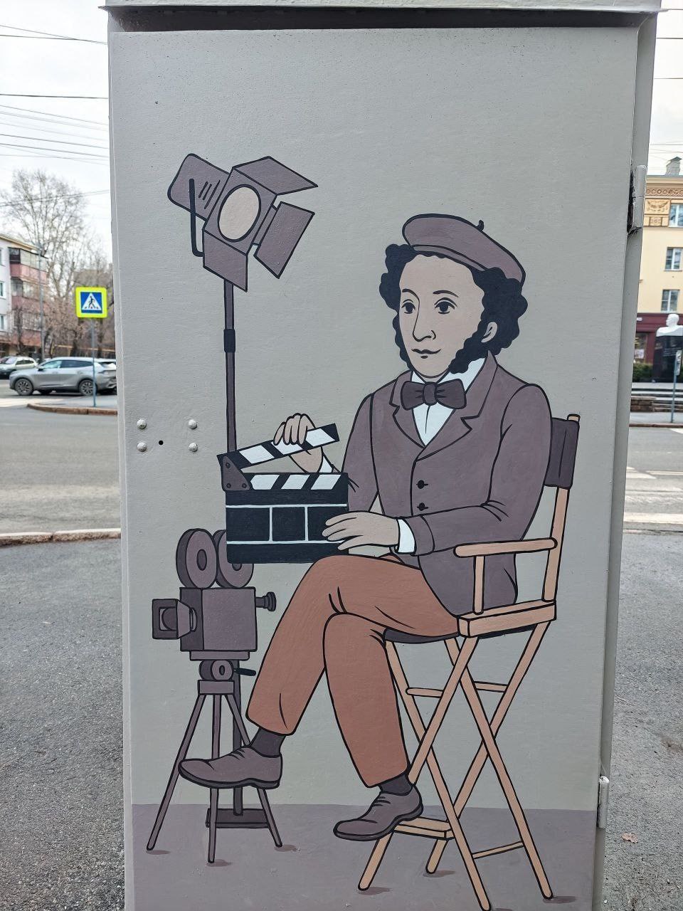 В Челябинске преобразились трансформаторные шкафы В Челябинске преобразились трансформаторные шкафы