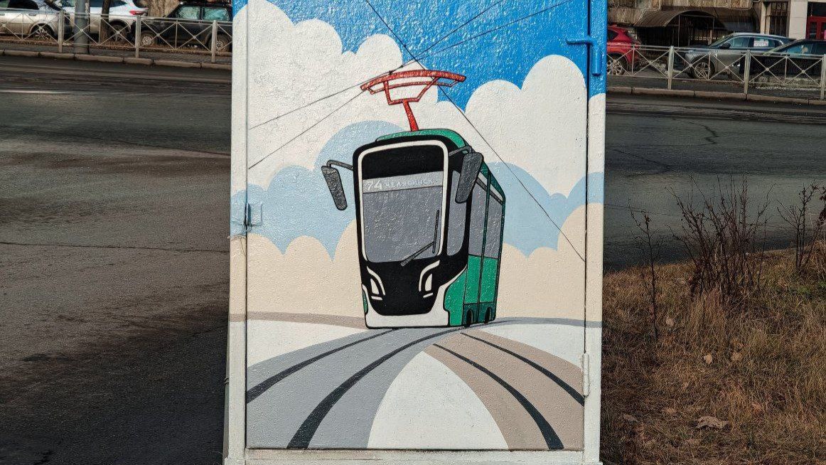 Еще шесть арт-шкафов украсили улицы Челябинска Еще шесть арт-шкафов украсили улицы Челябинска