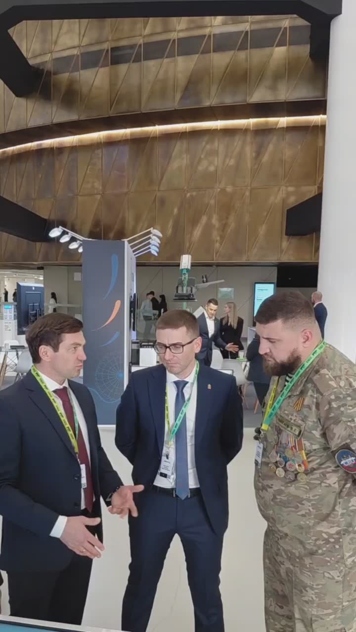 Челябинск представил свои достижения на Общероссийском форуме стратегического развития «Города России»