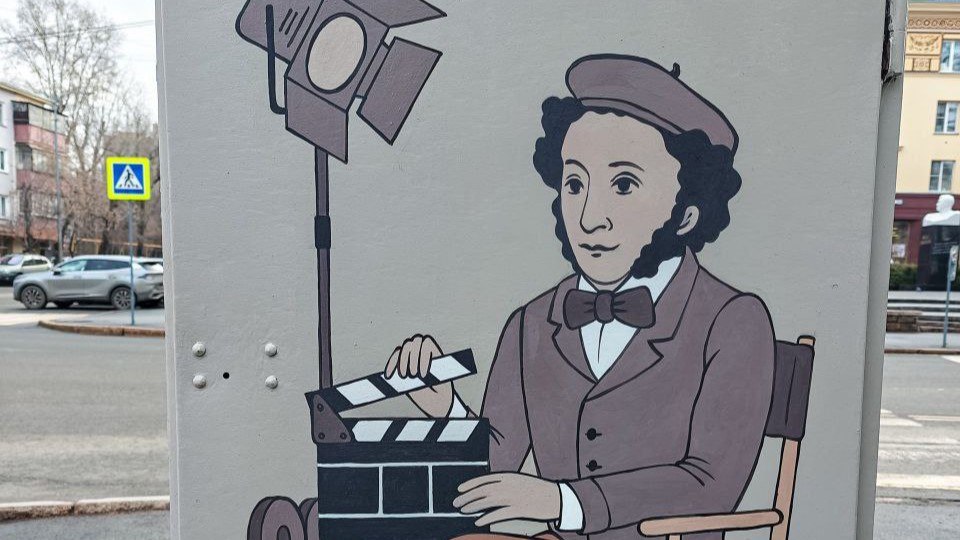 Еще шесть арт-шкафов украсили улицы Челябинска Еще шесть арт-шкафов украсили улицы Челябинска