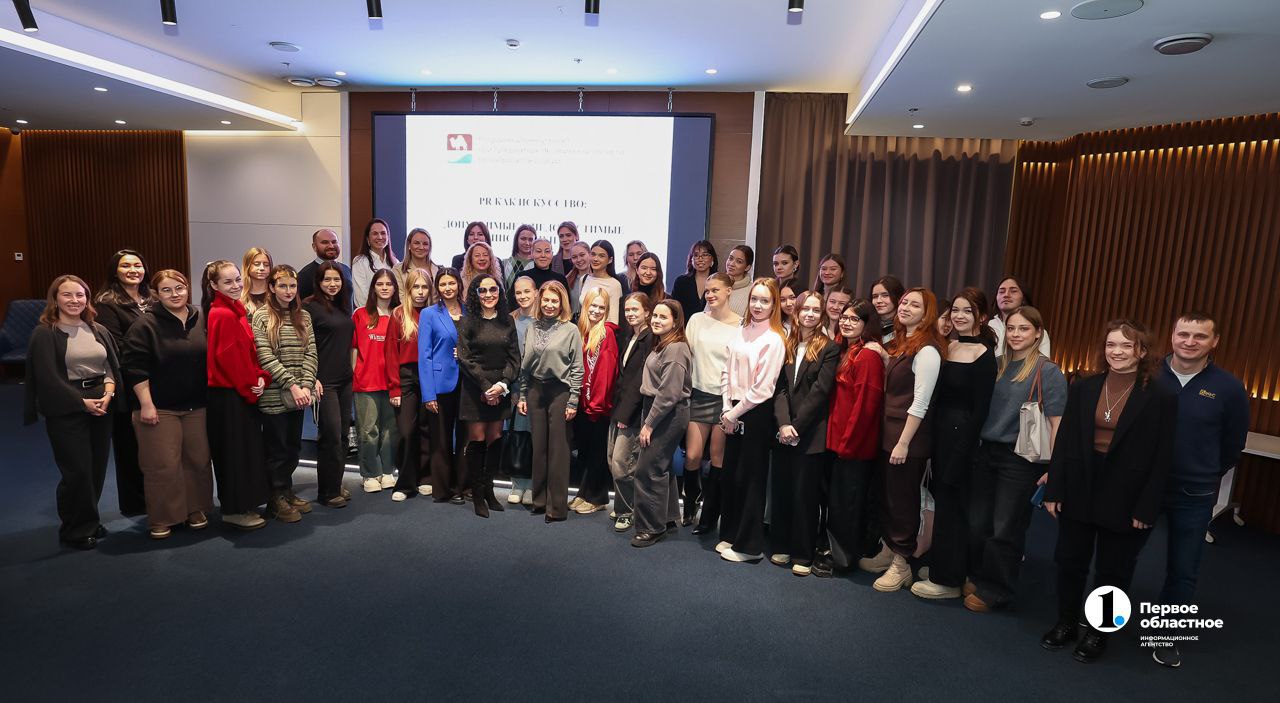 Челябинский бизнес учился просто и интересно говорить о сложных экологических проектах Челябинский бизнес учился просто и интересно говорить о сложных экологических проектах