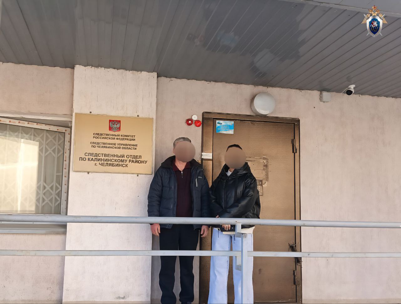 В Челябинске вынесен приговор местному жителю, признанному виновным в причинении смертельных травм отцу В Челябинске вынесен приговор местному жителю, признанному виновным в причинении смертельных травм отцу