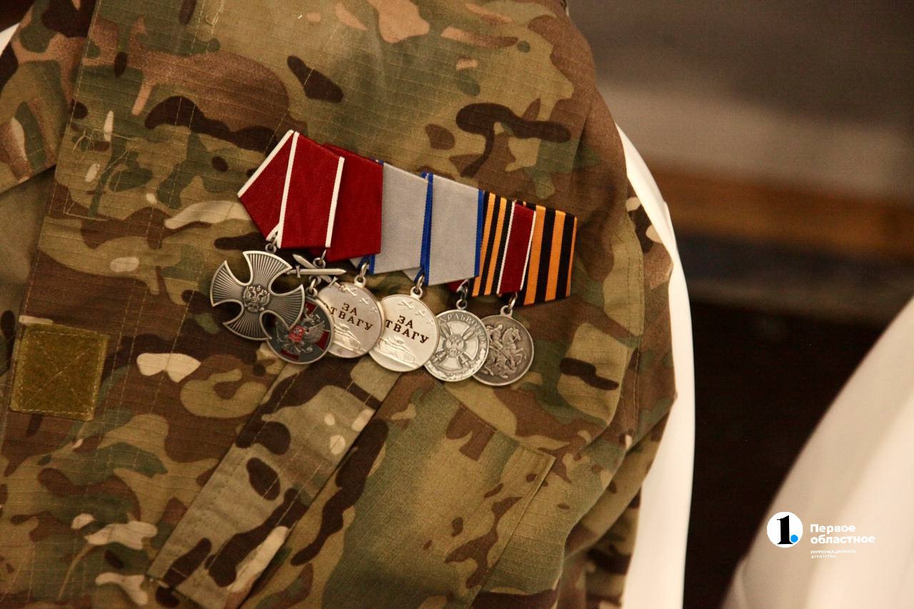 В Челябинской области будут отмечать День ветеранов боевых действий