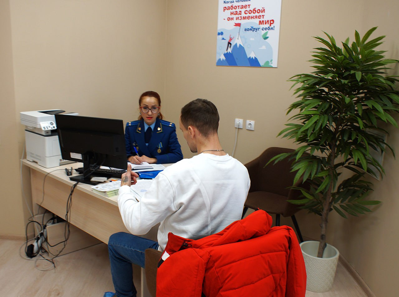 Начальником отдела прокуратуры Челябинской области проведен прием участников специальной военной операции и членов их семей Начальником отдела прокуратуры Челябинской области проведен прием участников специальной военной операции и членов их семей