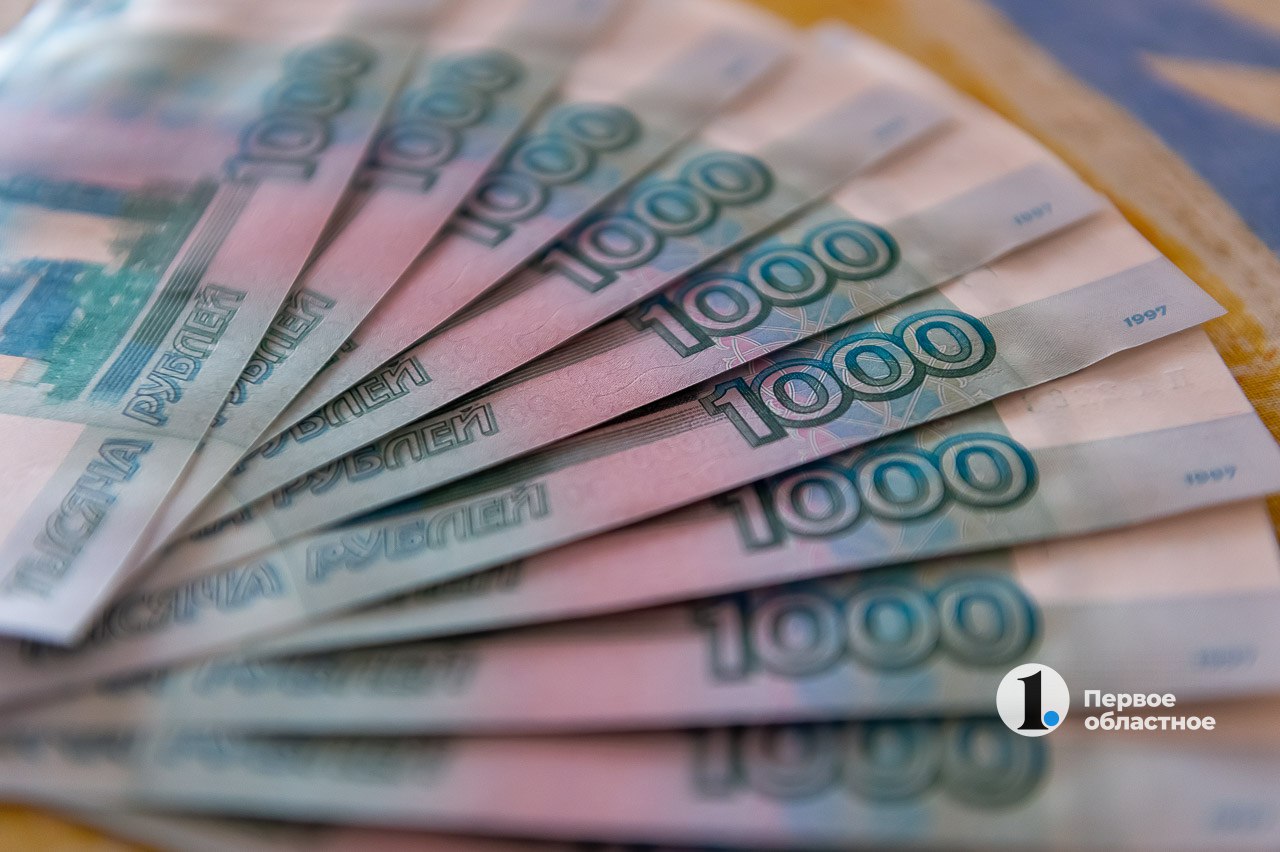 Итоги пятницы, 28 ноября, в дайджесте ИА «Первое областное» Итоги пятницы, 28 ноября, в дайджесте ИА «Первое областное»