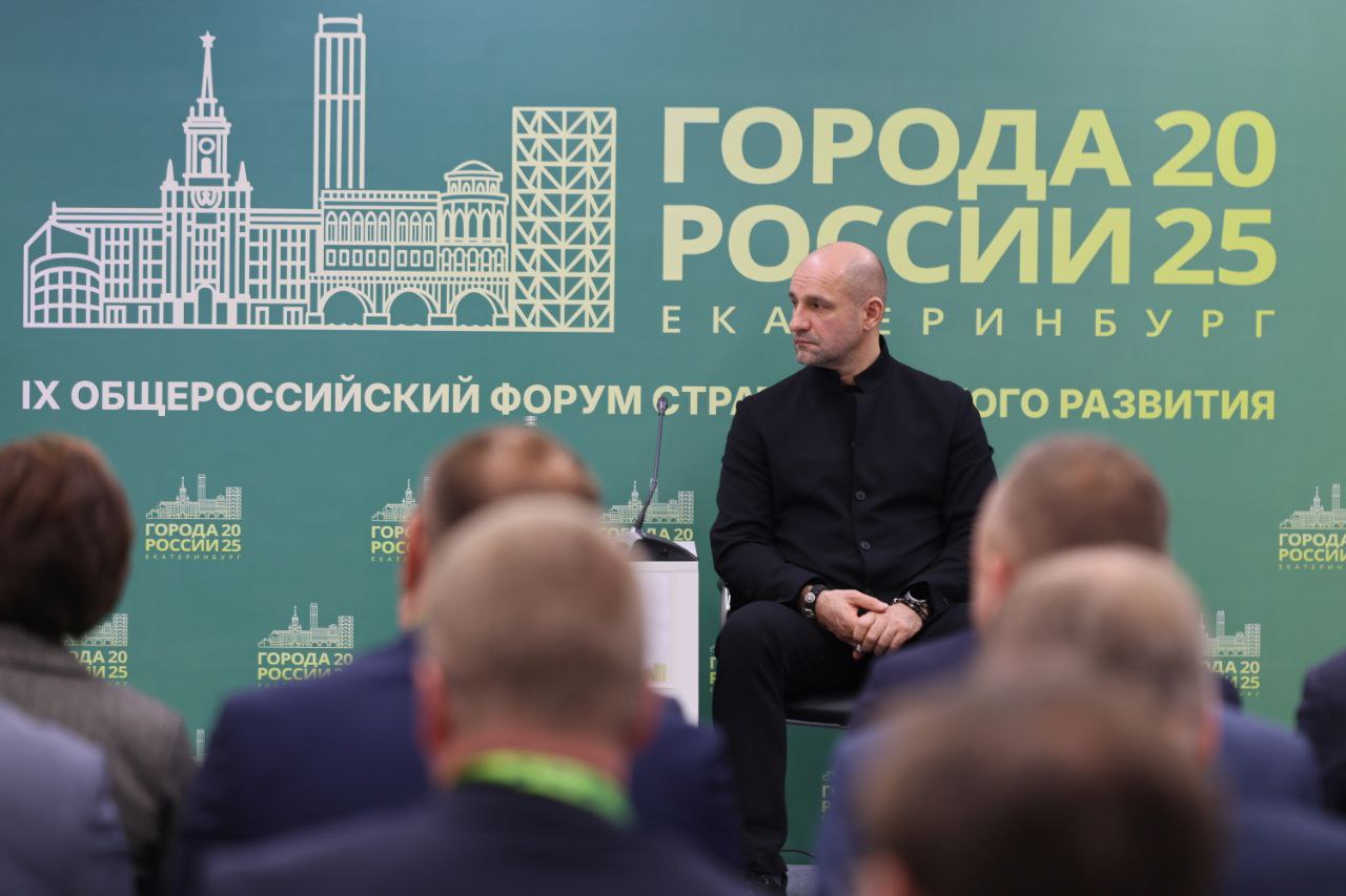 Артём Жога: Поддержка ветеранов спецоперации стала темой Совета по развитию местного самоуправления Артём Жога: Поддержка ветеранов спецоперации стала темой Совета по развитию местного самоуправления