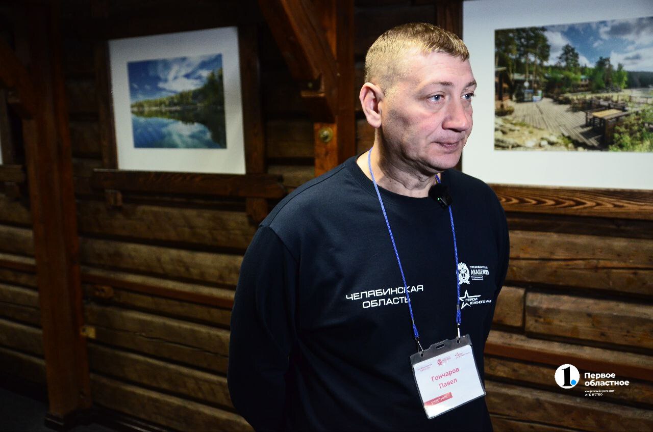 Куют свое будущее на благо региона Куют свое будущее на благо региона