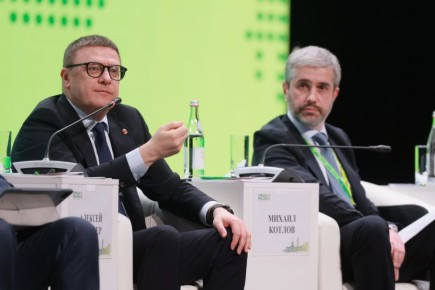 Алексей Текслер рассказал на всероссийском форуме о реформе городов Южного Урала