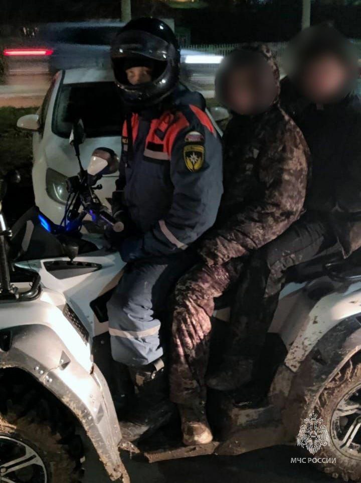 Развлечения подростков завершились вызовом спасателей Развлечения подростков завершились вызовом спасателей