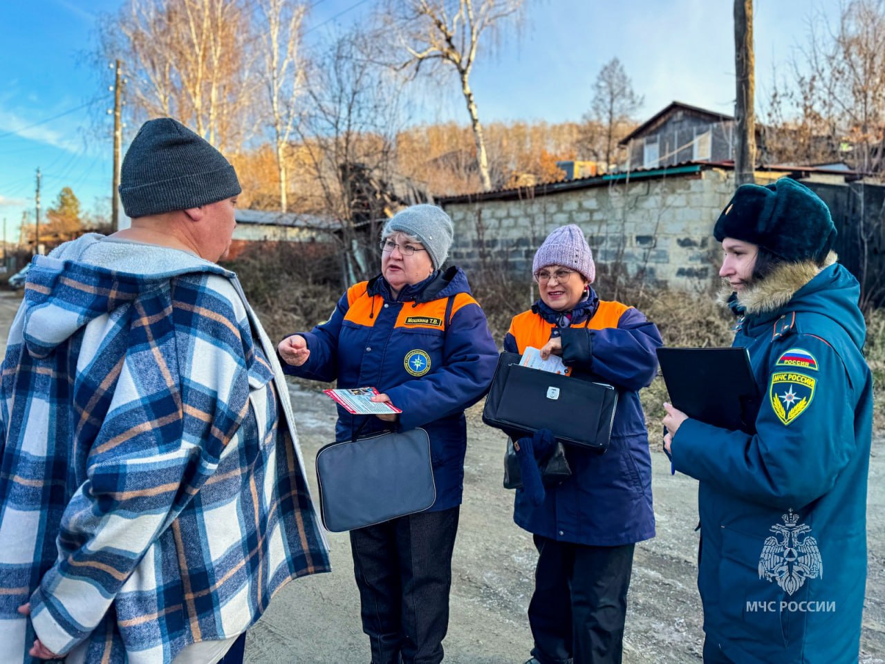 Семьям Миасса напомнили о пожарной безопасности Семьям Миасса напомнили о пожарной безопасности
