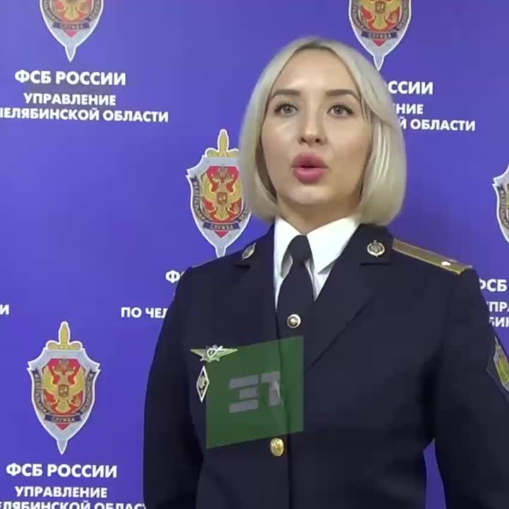 В Челябинске сотрудники ФСБ задержали адвоката за разглашение гостайны