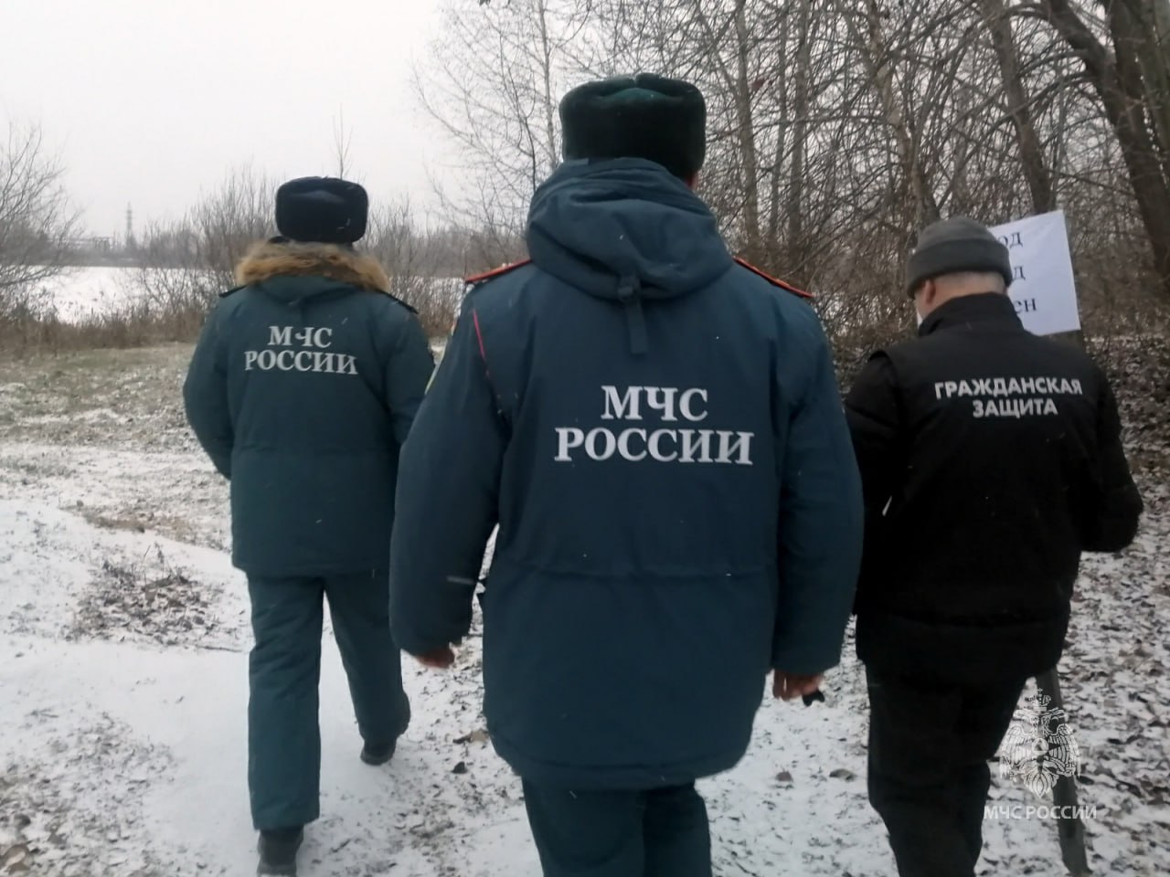 Тонкий лед = смертельный риск! Тонкий лед = смертельный риск!