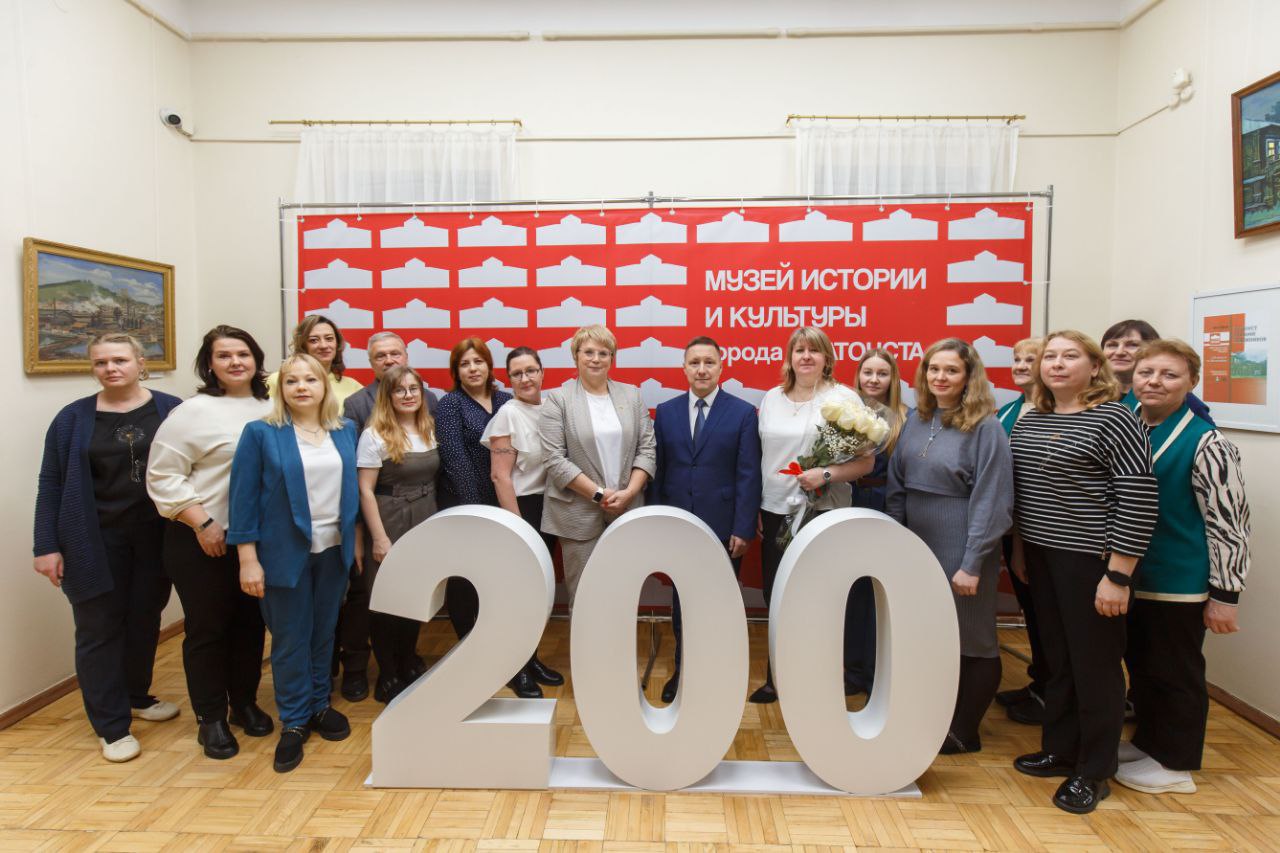 Краеведческий музей Златоуста отпраздновал двухвековой юбилей Краеведческий музей Златоуста отпраздновал двухвековой юбилей