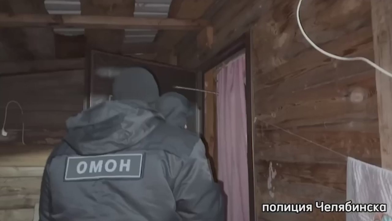 В Челябинске силовики задержали 25 жителей цыганского поселка