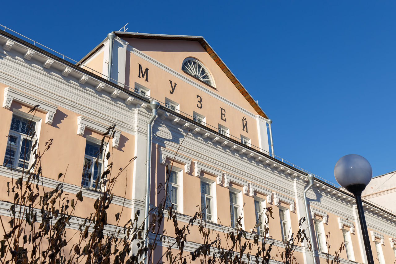 Краеведческий музей Златоуста отпраздновал двухвековой юбилей