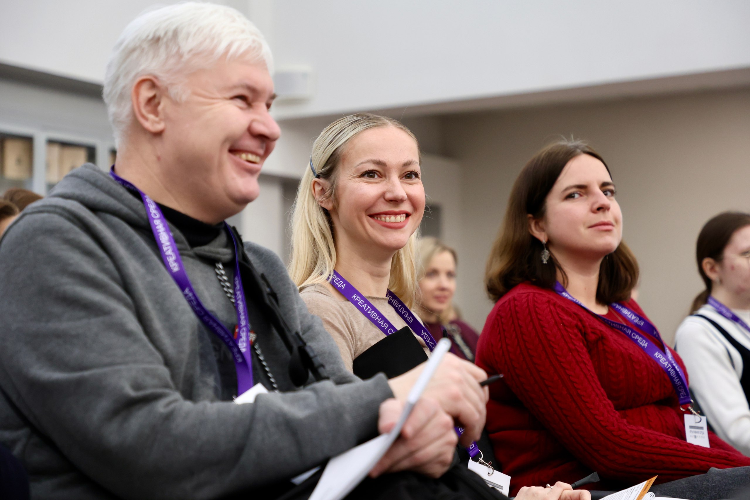 Магнитогорск - город креативных возможностей Магнитогорск - город креативных возможностей