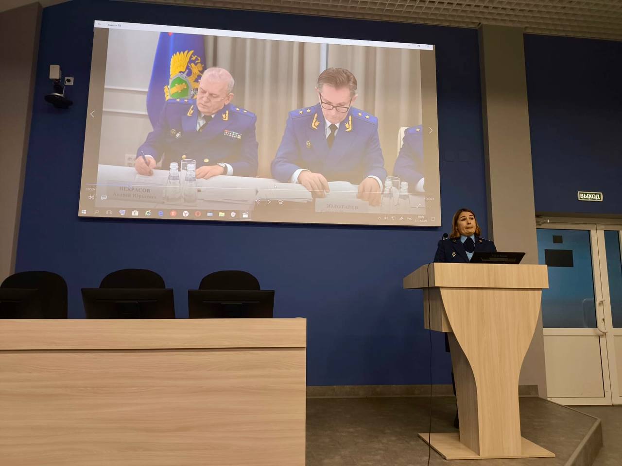 Работниками прокуратуры Челябинской области проведена просветительская встреча со студентами Юридического института ЮУрГУ Работниками прокуратуры Челябинской области проведена просветительская встреча со студентами Юридического института ЮУрГУ