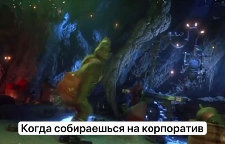 Cнимите это немедленно. В год Красной Огненной Лошади, символа 2026-го, многие стилисты и астрологи рекомендуют внимательнее подходить к выбору праздничного образа