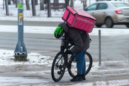 Доброе утро, южноуральцы!. Сегодня суббота, 29 ноября