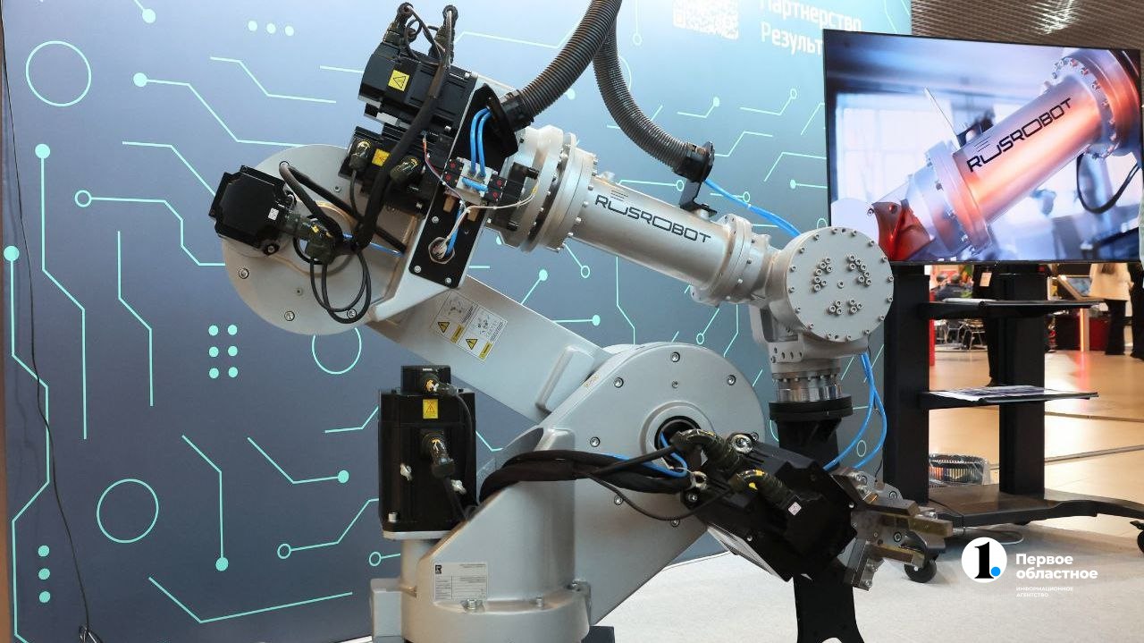 Промышленники из 13 регионов России, Беларуси и Казахстана приехали на форум в Челябинск Промышленники из 13 регионов России, Беларуси и Казахстана приехали на форум в Челябинск