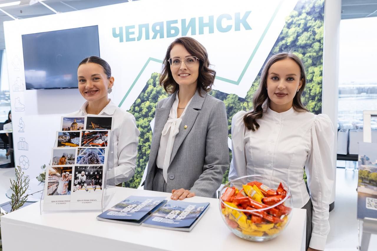 По Челябинску — с нескучным путеводителем в руках По Челябинску — с нескучным путеводителем в руках