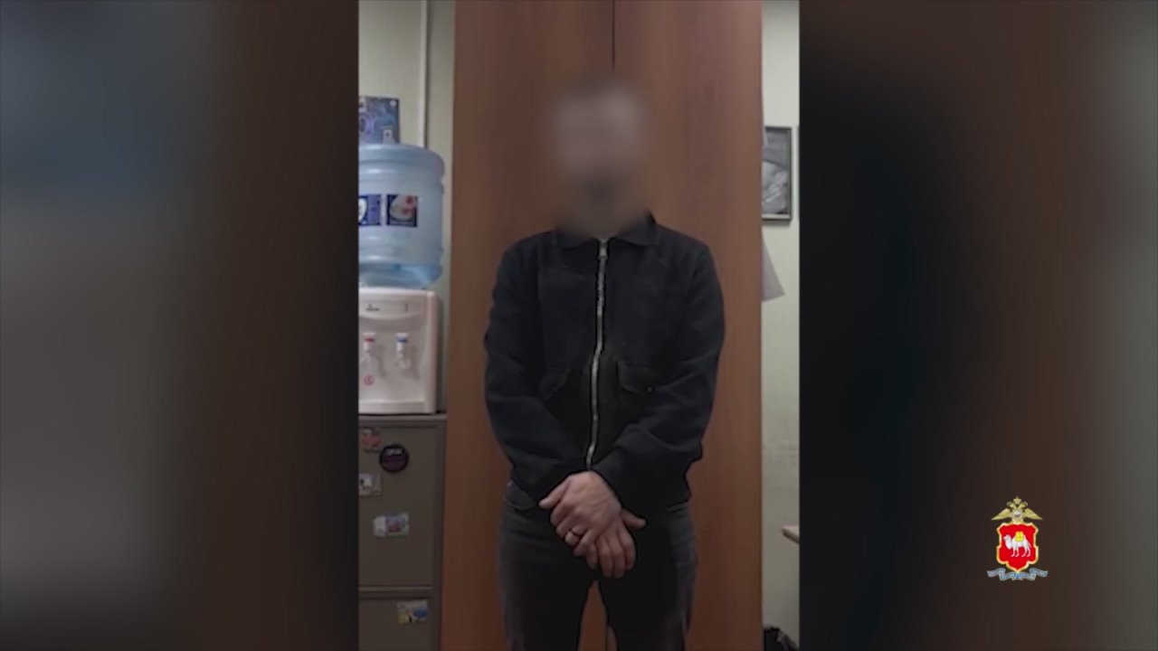 В Челябинске полицейские задержали подозреваемого в мошенничестве