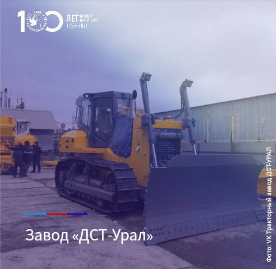 Продолжаем рассказывать о промышленном туризме в России Продолжаем рассказывать о промышленном туризме в России