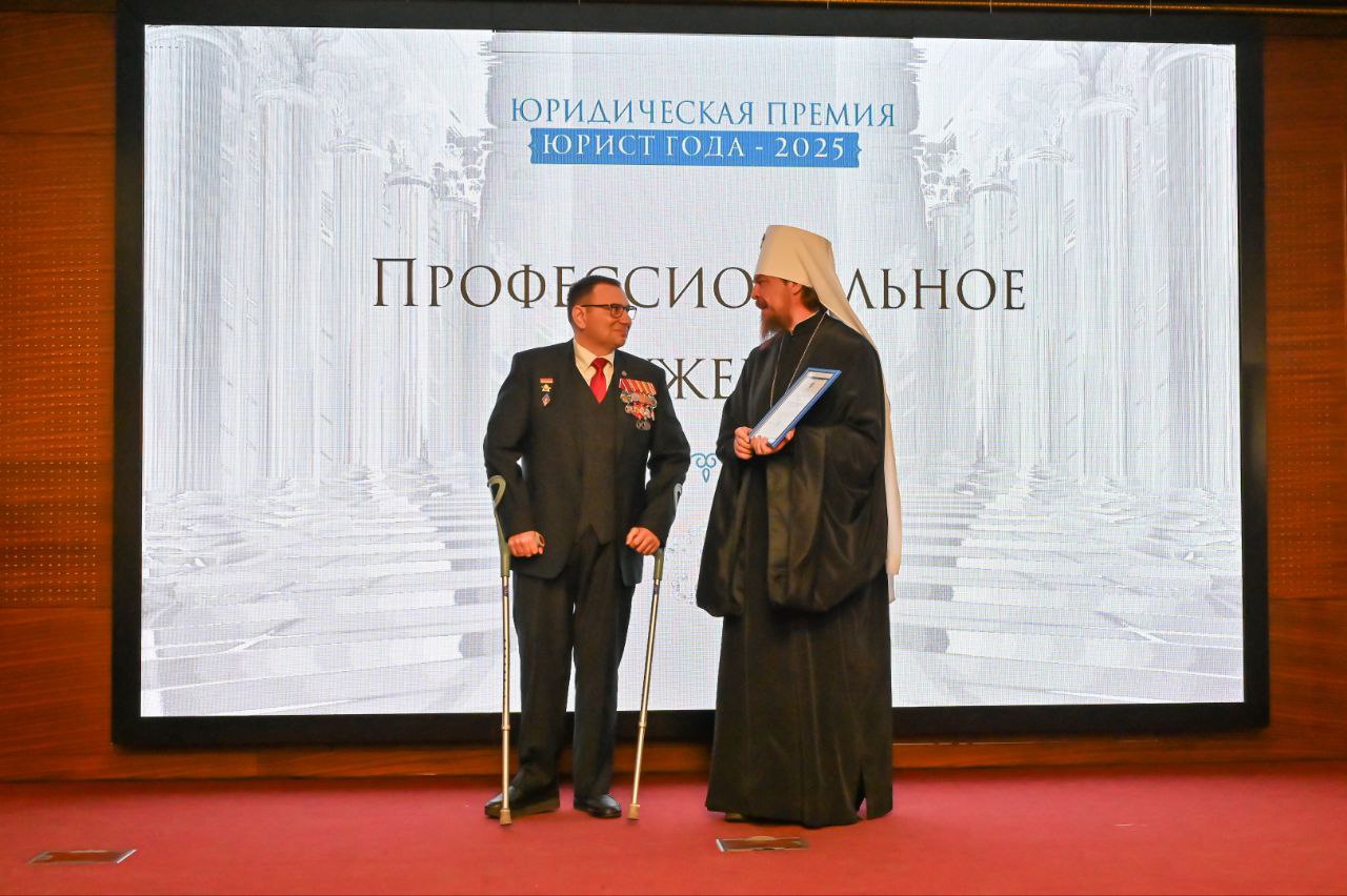 В День юриста сотрудникам и ветерану следственного управления СК России по Челябинской области вручены почетные грамоты за вклад в защиту прав граждан В День юриста сотрудникам и ветерану следственного управления СК России по Челябинской области вручены почетные грамоты за вклад в защиту прав граждан