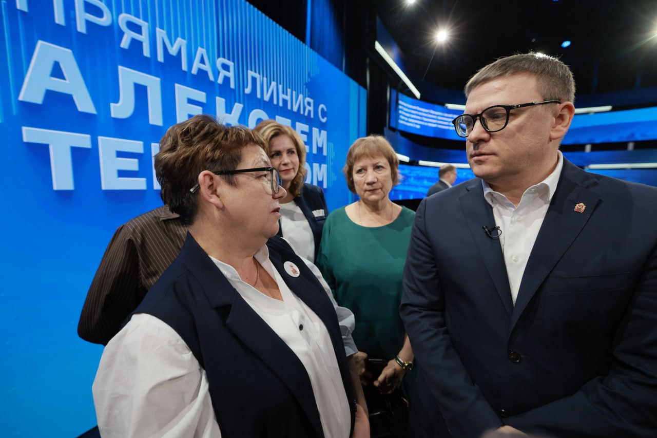 Прямая линия Текслера стала образцом эффективного диалога с жителями