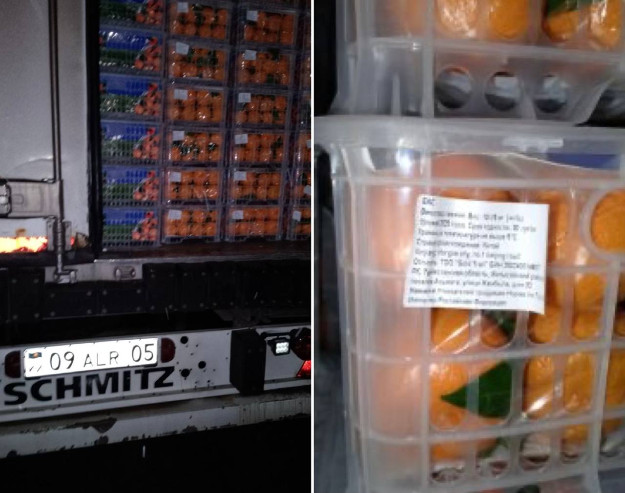 Китайские мандарины под видом винограда пытались ввезти в Челябинск