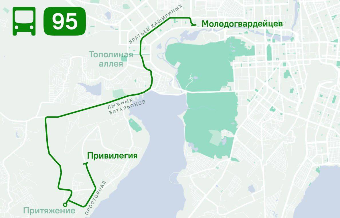 В Челябинске запустили новый автобусный маршрут №95