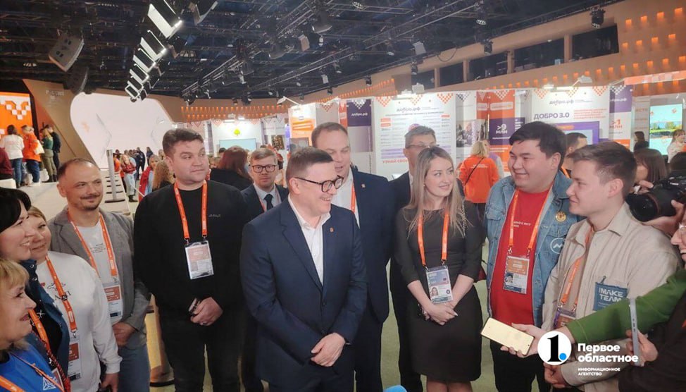 О самом главном 4 декабря – в дайджесте ИА «Первое областное»