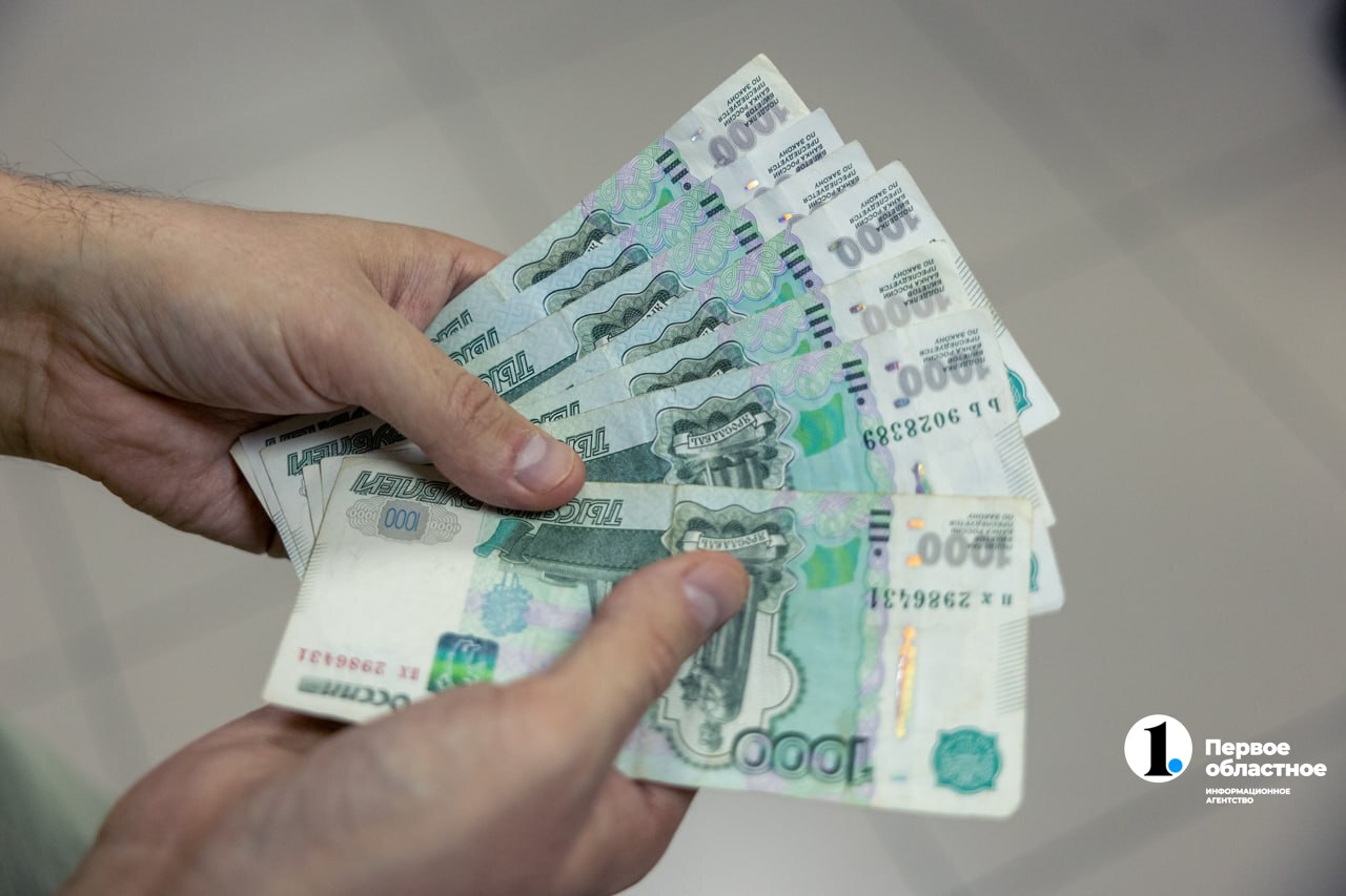 Мужчина выплатил 2,5 млн рублей, чтобы устроиться на работу