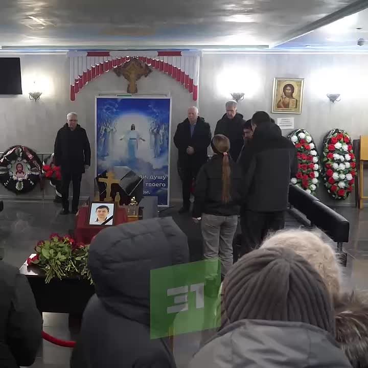 Последние имена в скорбном списке