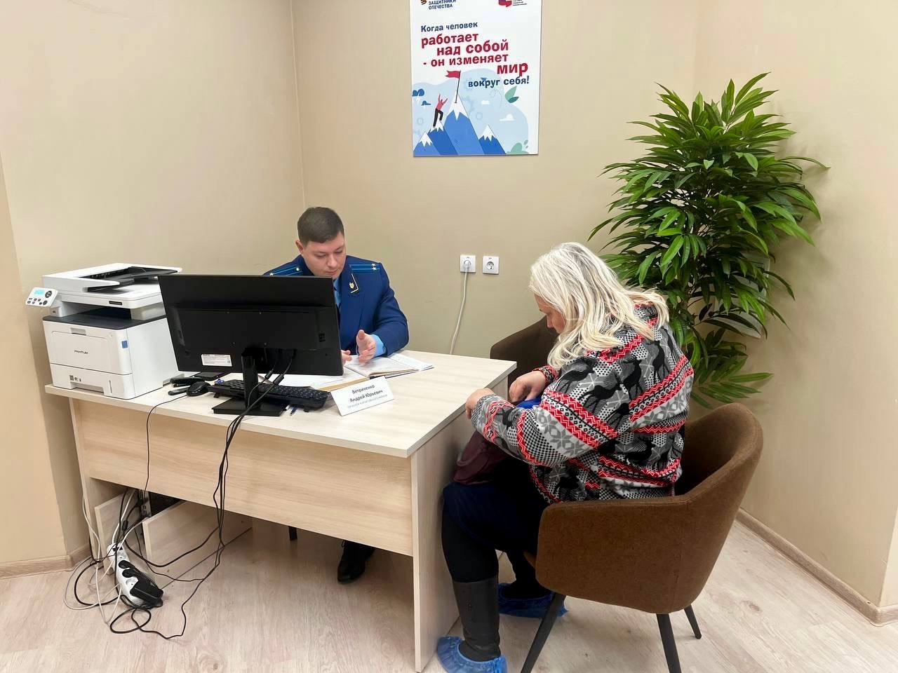 Прокурор Курчатовского района г. Челябинска провел личный прием членов семей, родственников участников специальной военной операции