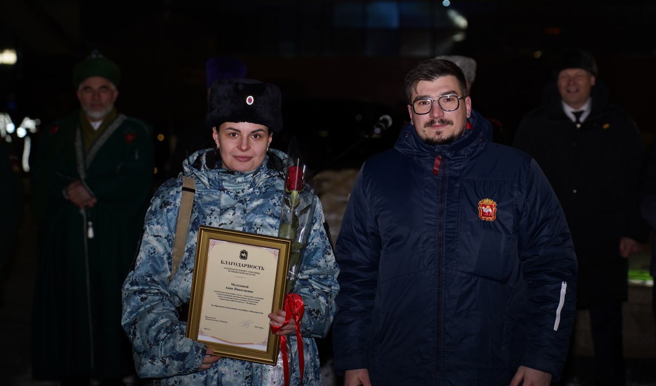 Сводный отряд южноуральских полицейских вернулся из служебной командировки на Северный Кавказ Сводный отряд южноуральских полицейских вернулся из служебной командировки на Северный Кавказ