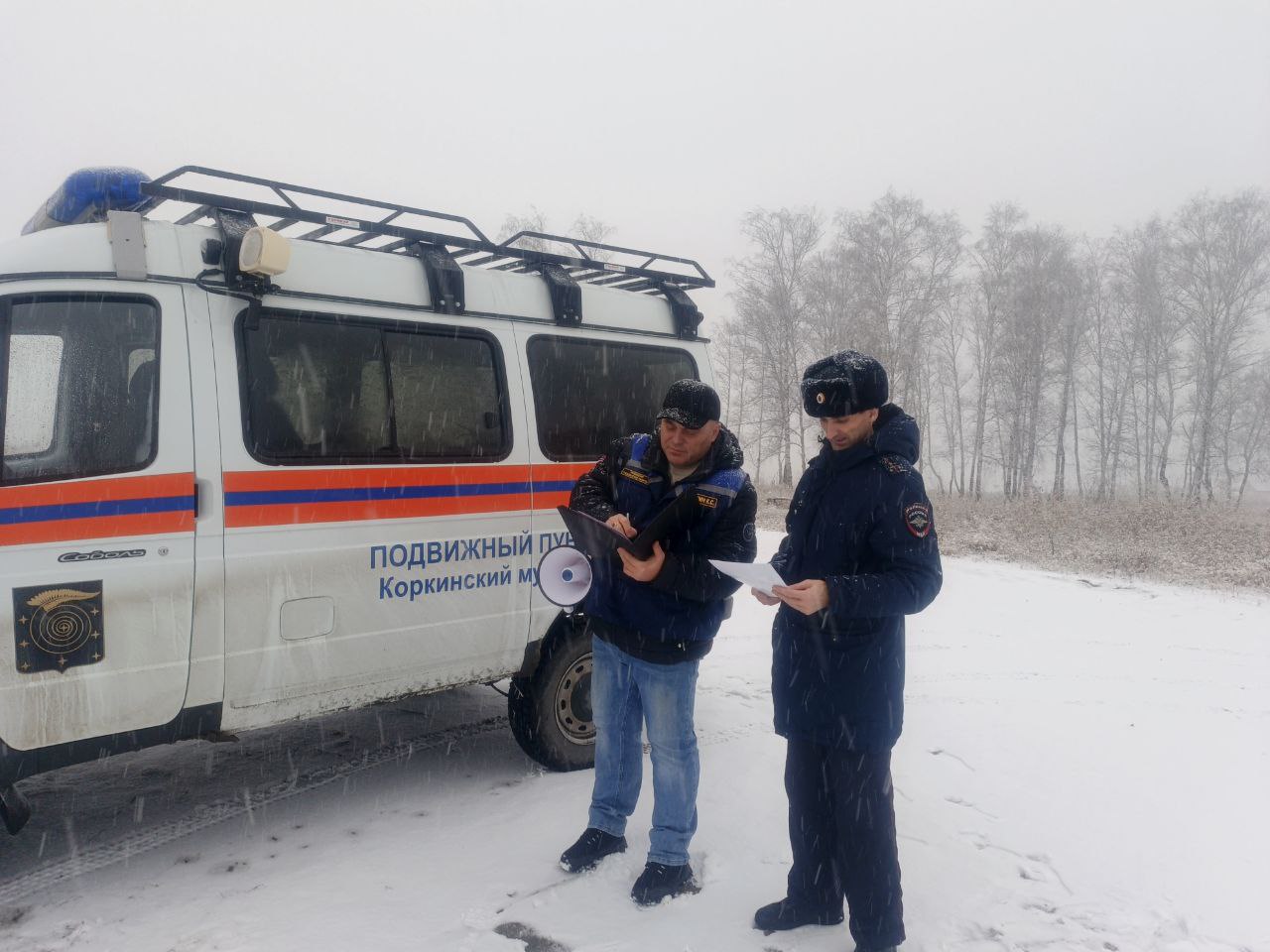 Полицейские Челябинской области продолжают проведение профилактических рейдов в рамках акции «Тонкий лед»