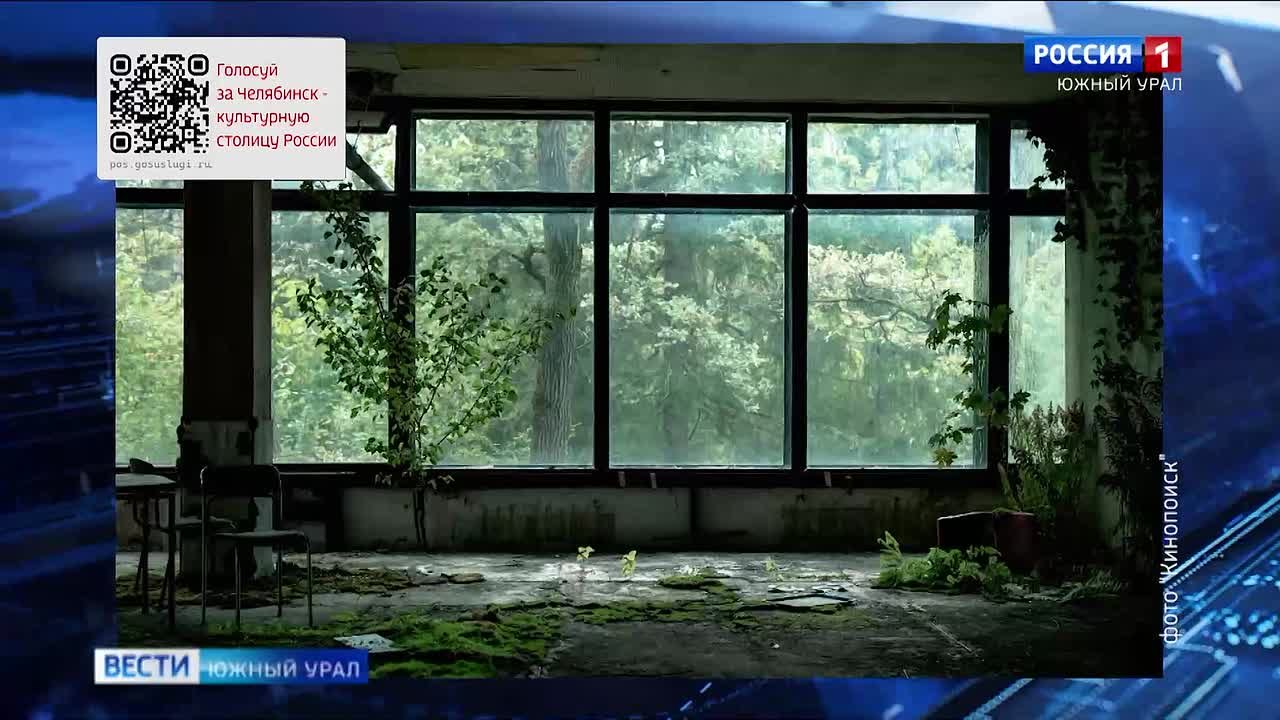 Магнитогорск будущего стал локацией для фантастического сериала российского режиссера